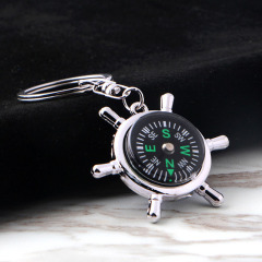 Compass Keychain