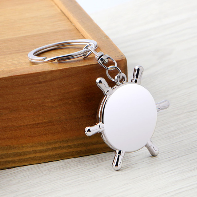 Compass Keychain