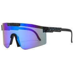 Cycling Sunglasses