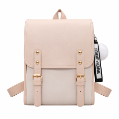 Soft PU Leather Casual Travel Backpack