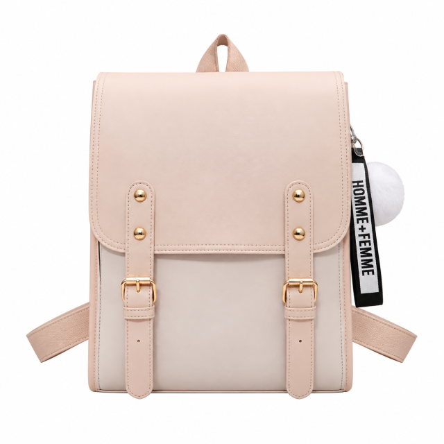 Soft PU Leather Casual Travel Backpack