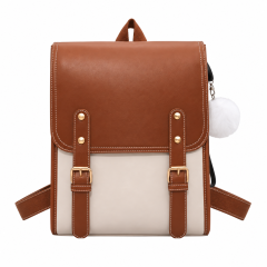 Soft PU Leather Casual Travel Backpack