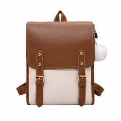 Soft PU Leather Casual Travel Backpack