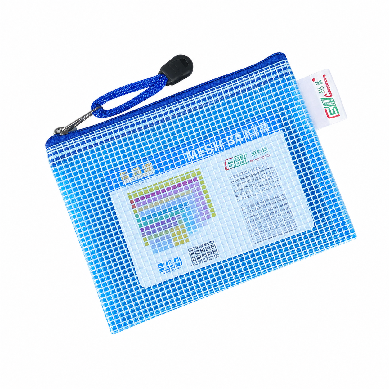Eco-Friendly Mesh Storage Bag for Books