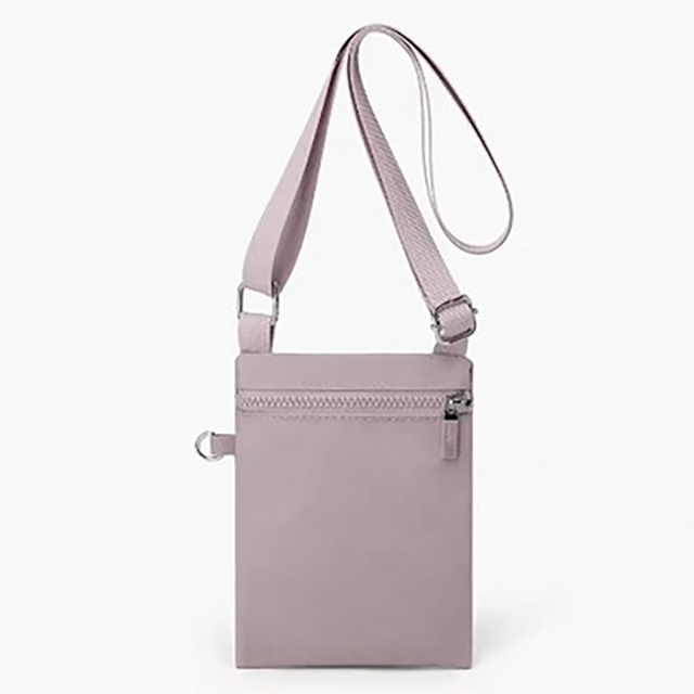 Nylon Mini Crossbody Shoulder Bag With Adjustable Strap