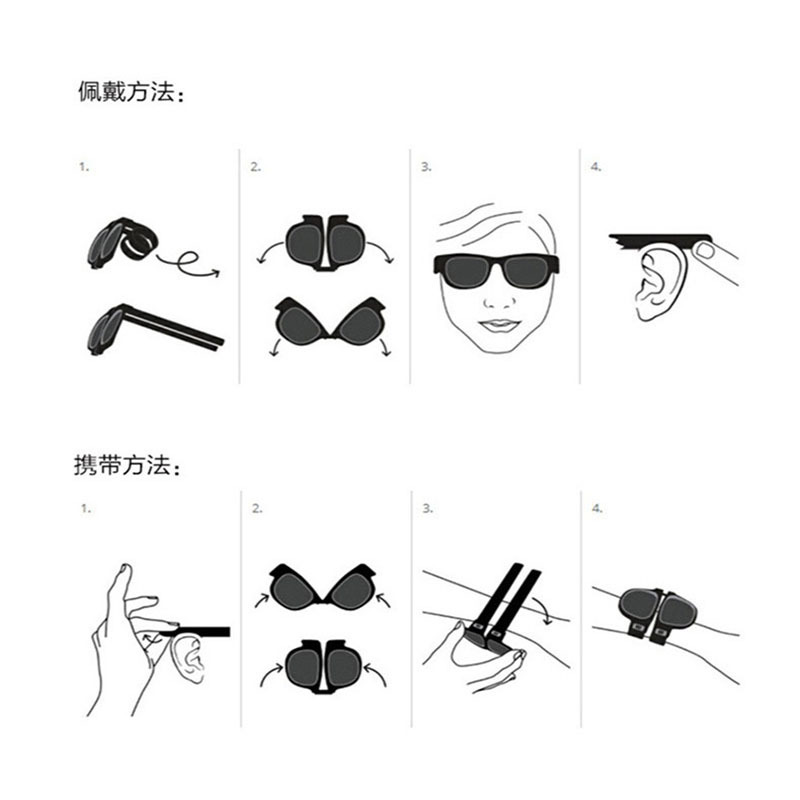 Polarized Folding Sunglasses