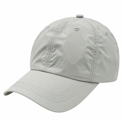 Lightweight Quick-Drying Breathable Baseball Cap