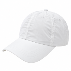 Lightweight Quick-Drying Breathable Baseball Cap
