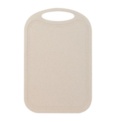 Non-Slip Plastic Cutting Board With Juice Groove