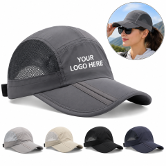 Quick-Drying Mesh Baseball Cap