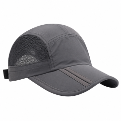 Quick-Drying Mesh Baseball Cap