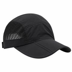 Quick-Drying Mesh Baseball Cap