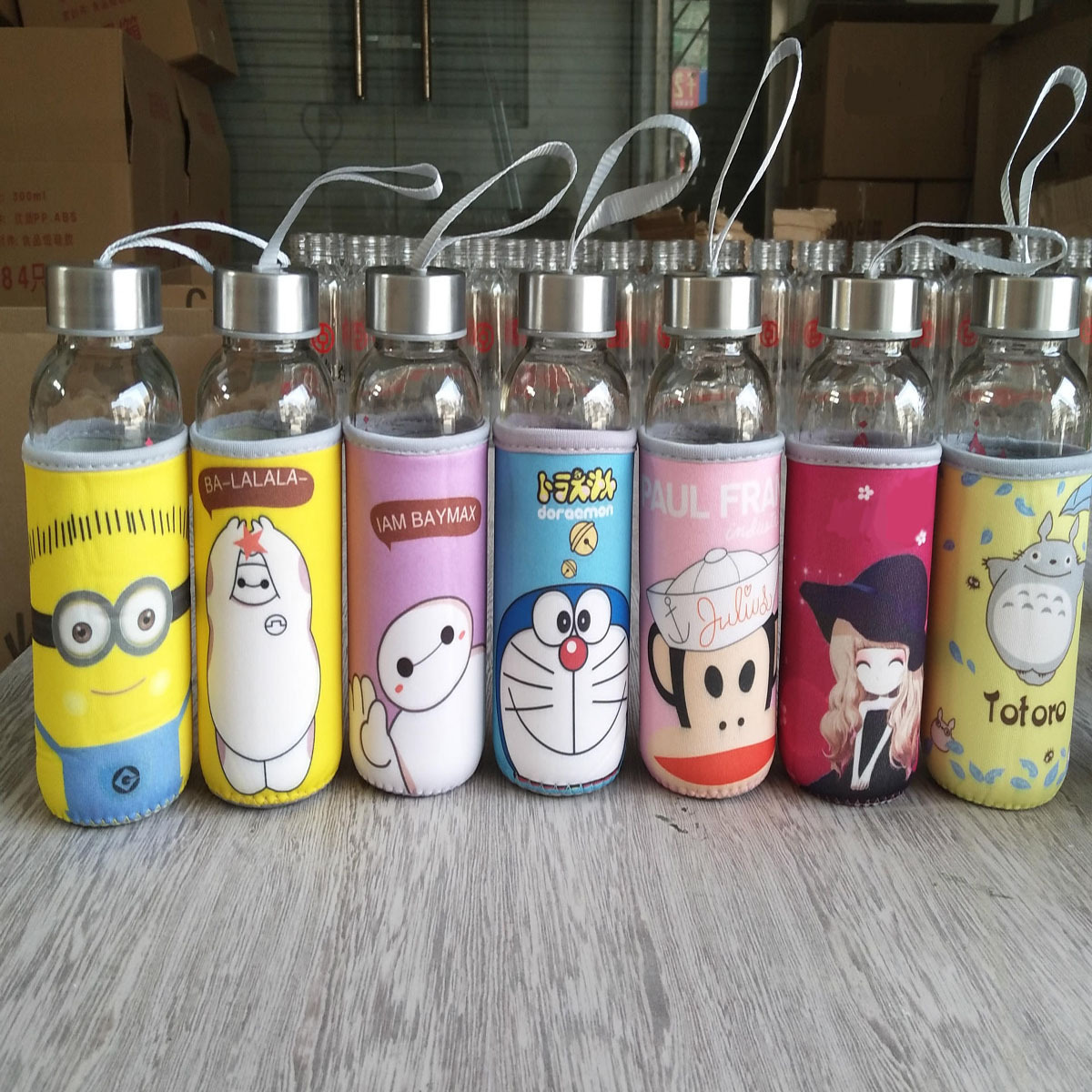 Glass bottle