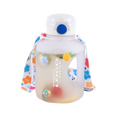Large capacity plastic water cup