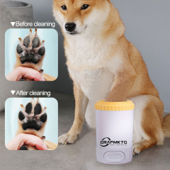 New Pet Foot Washing Cup