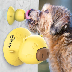 New Suction Cup Pet Molar Toy - Pig Shape