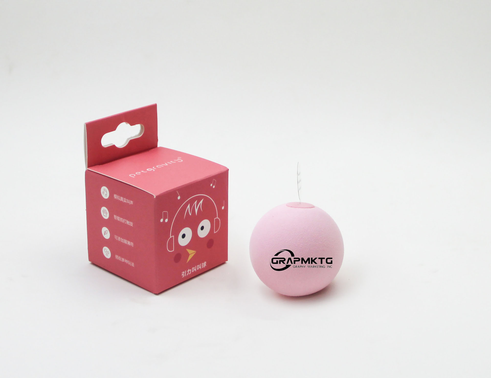 Pet Gravity Toy Ball