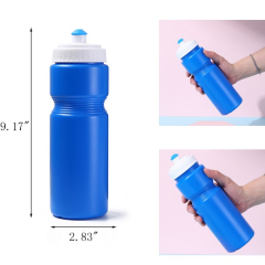 25 Oz HDPE Sports Water Bottle