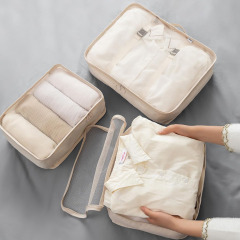 9-Piece Travel Packing Organizer Set