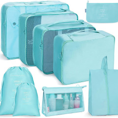 9-Piece Travel Packing Organizer Set