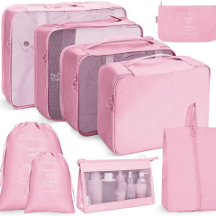 9-Piece Travel Packing Organizer Set