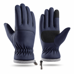 Waterproof Touchscreen Winter Sports Gloves