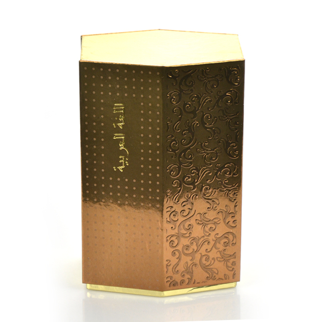 Holiday gift box-G0035