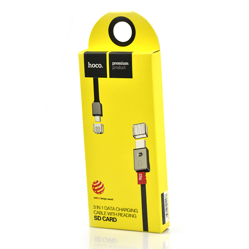 Consumer Electronic Box_A0097