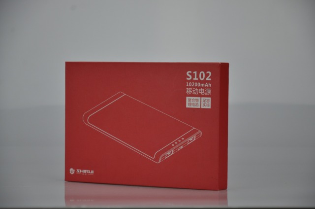 Consumer Electronic Box_A0087