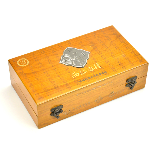 Holiday gift box-A0211