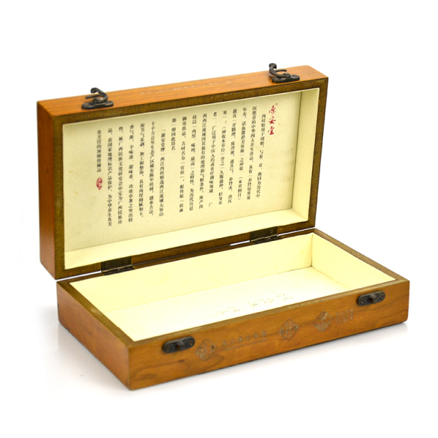 Holiday gift box-A0211