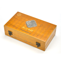 Holiday gift box-A0211