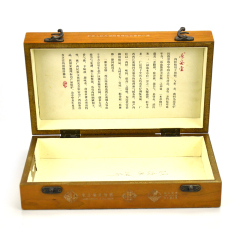 Holiday gift box-A0211