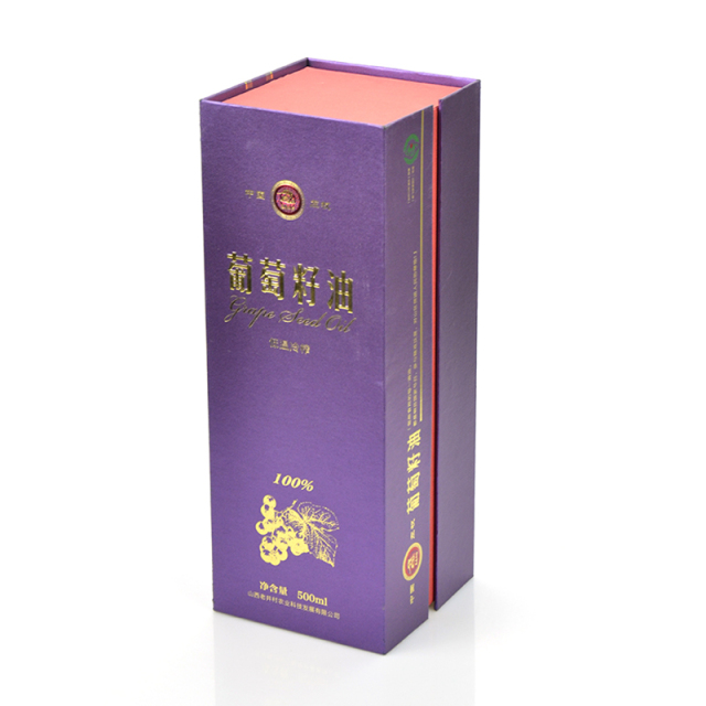 Wine Box_W0008