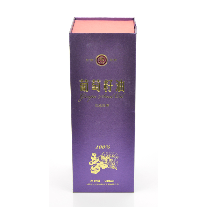 Wine Box_W0008