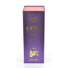 Wine Box_W0008