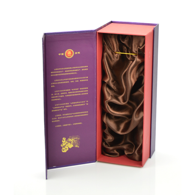 Wine Box_W0008