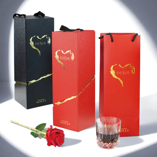 Novel wine box packaging display