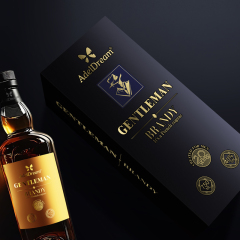 Introducing the "Gentleman Cognac" Book-Style Gift Boxes: A Symphony of Elegance and Craftsmanship