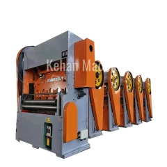 เครื่องขยายตาข่ายโลหะ