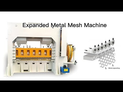 เครื่องขยายตาข่ายโลหะ