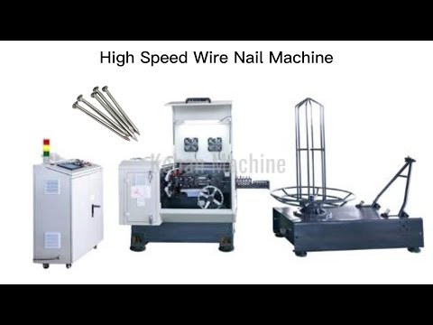 High Speed Nail Making Machine