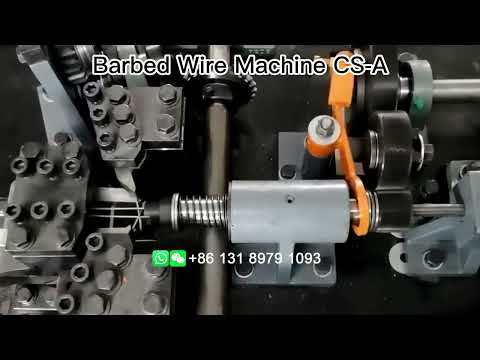 Машина для колючей проволоки