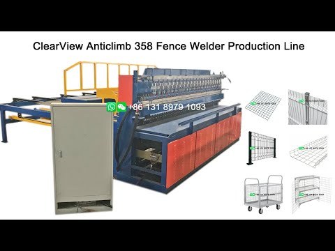 358 Машина для изготовления заборов