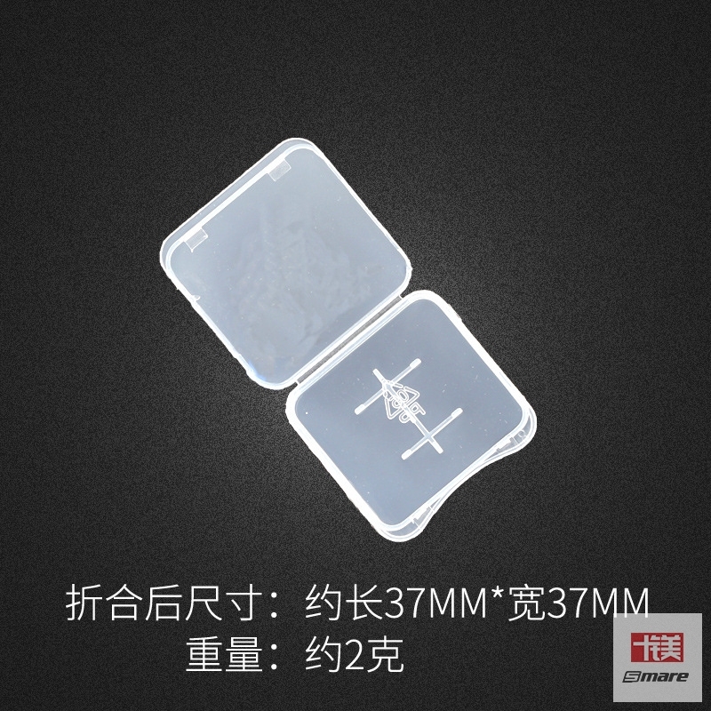 packing material