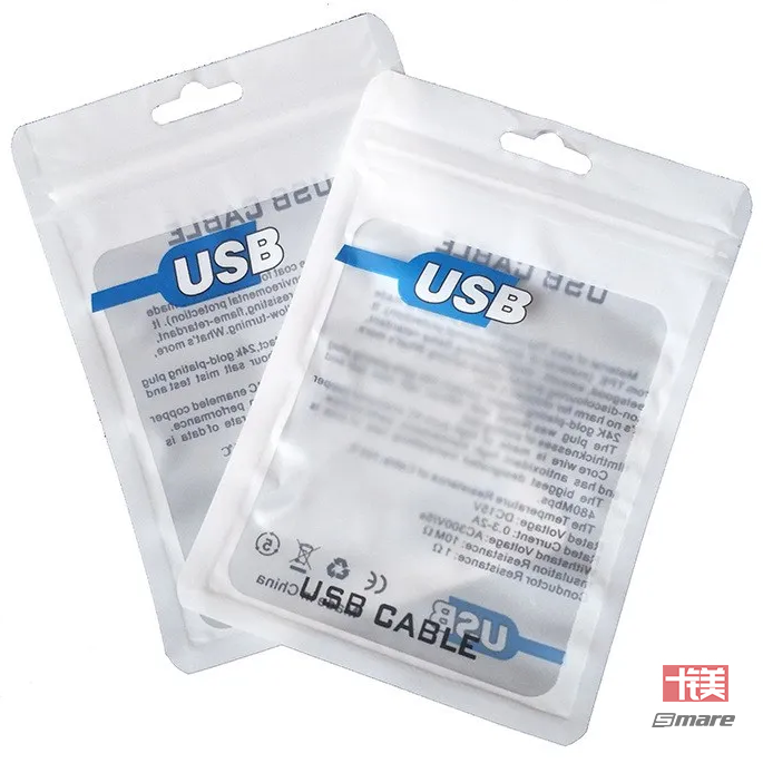 CeaMere / OEM USB Flash Drive | Pen Drive | Multifaceted Application | C2 USB Disk