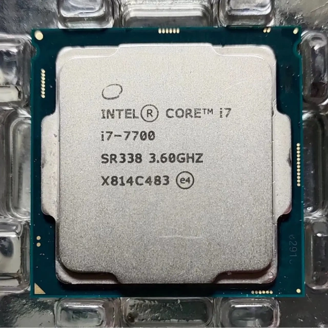 Inter CPU