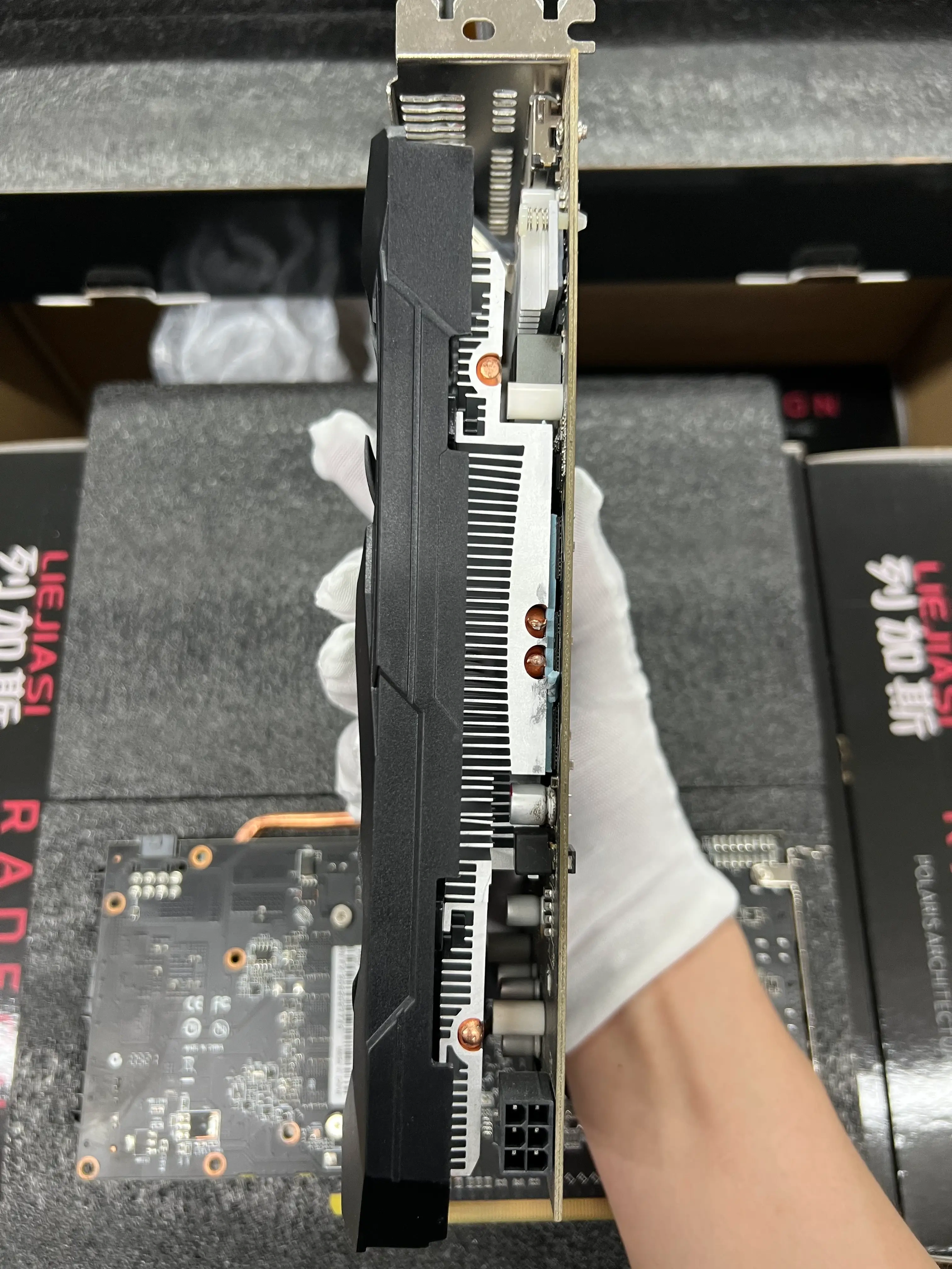 GPU RX580 8GB