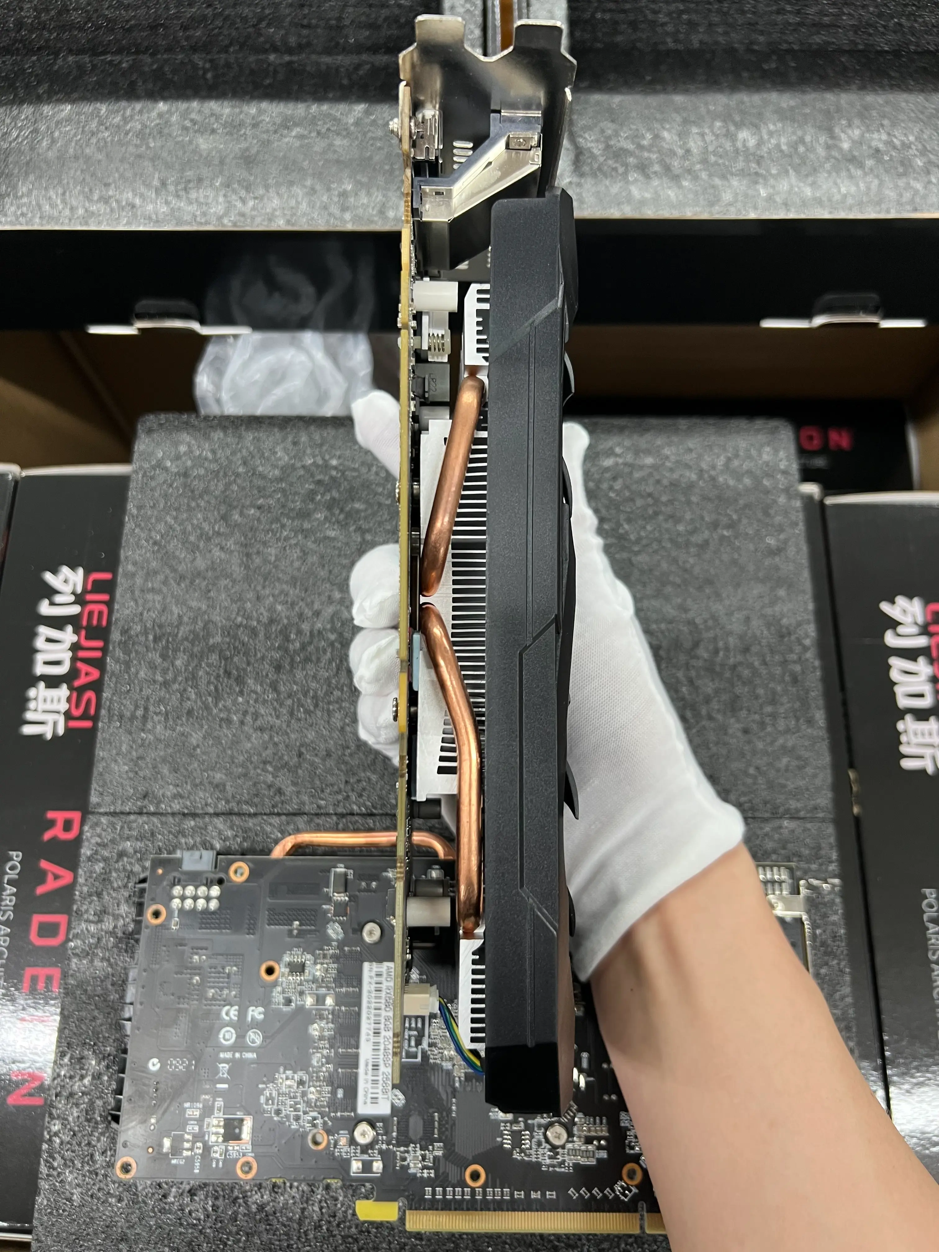 GPU RX580 8GB