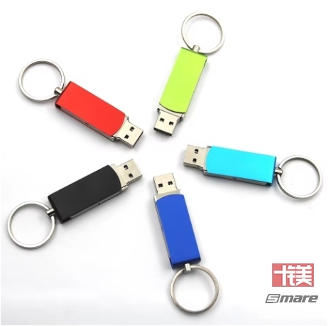 CeaMere color keychain USB flash drive makes data carrying easier